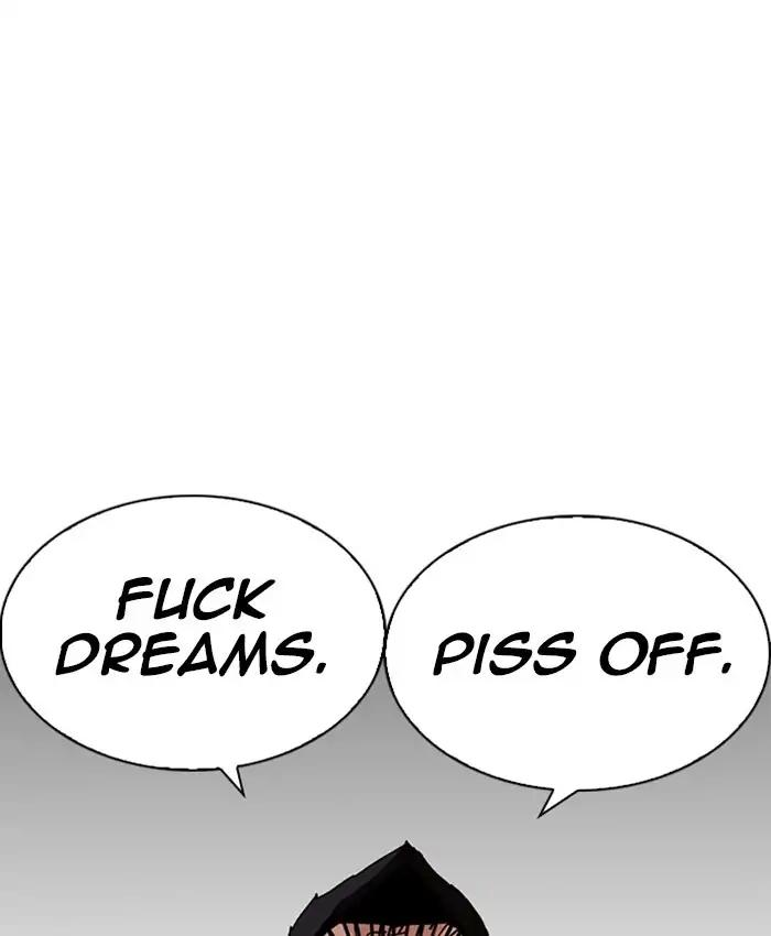 Lookism chapter 214 page 18