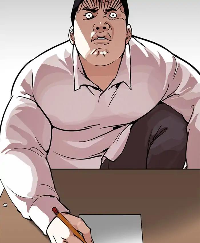 Lookism chapter 214 page 19