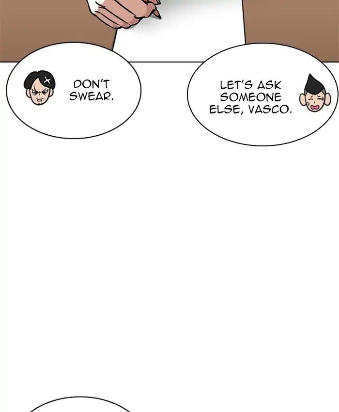 Lookism chapter 214 page 20