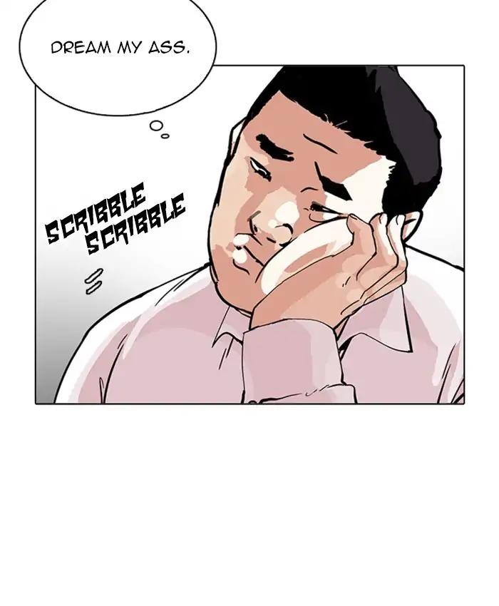 Lookism chapter 214 page 21