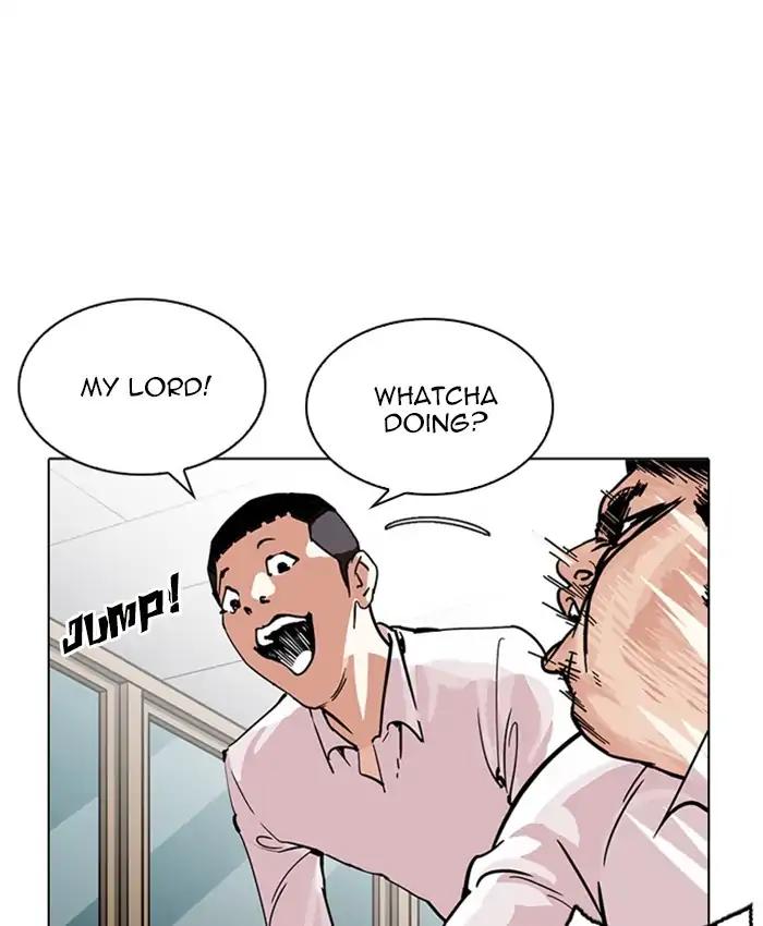 Lookism chapter 214 page 24