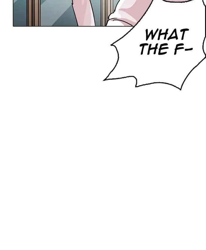 Lookism chapter 214 page 25