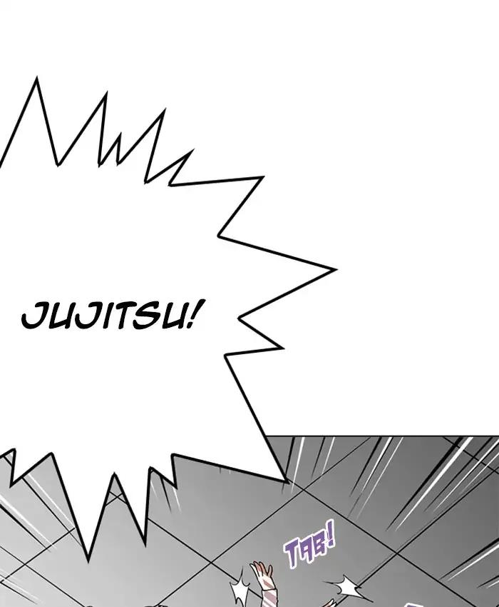 Lookism chapter 214 page 26