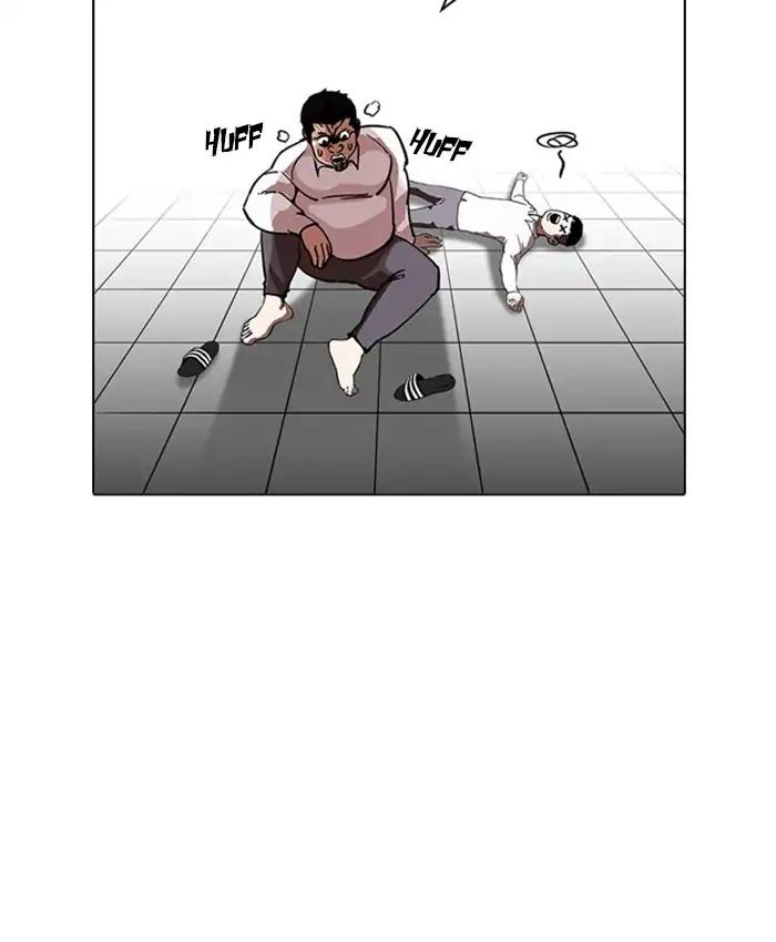 Lookism chapter 214 page 29