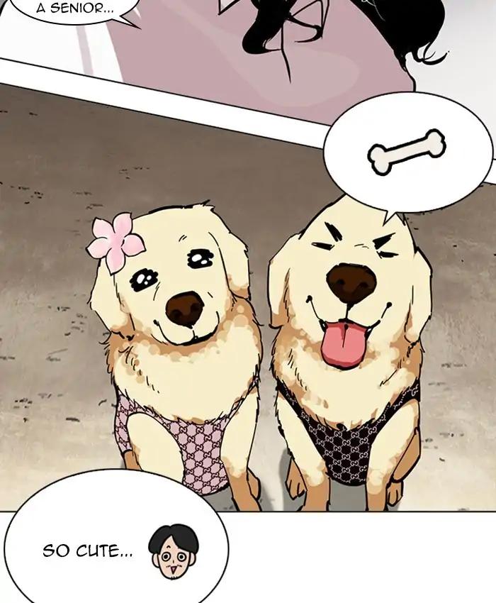 Lookism chapter 214 page 32