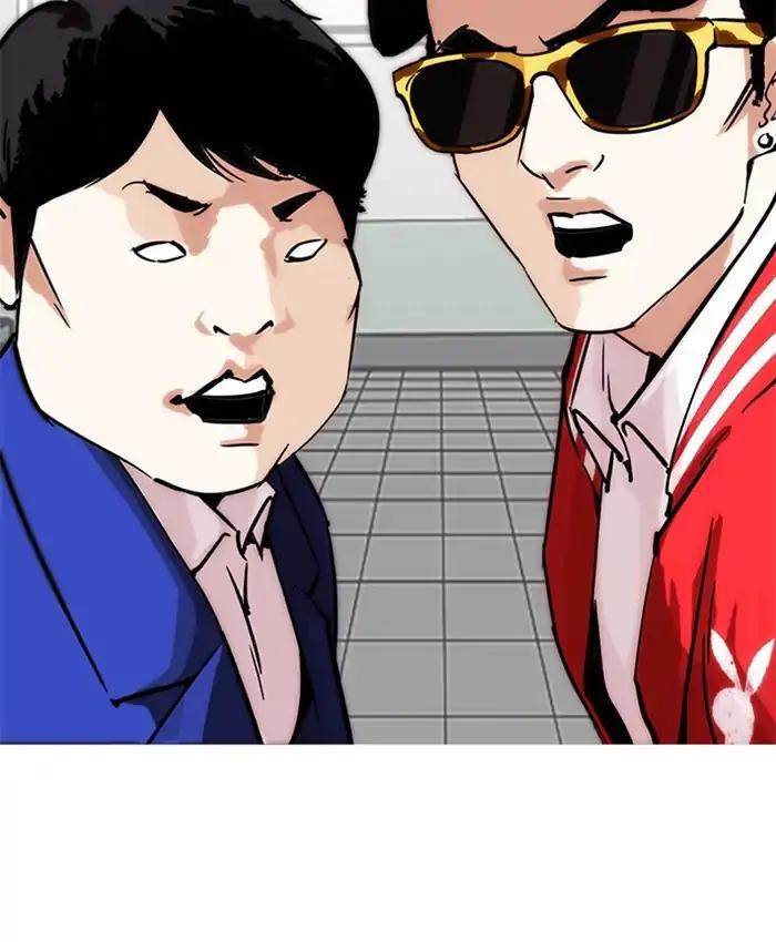 Lookism chapter 214 page 35