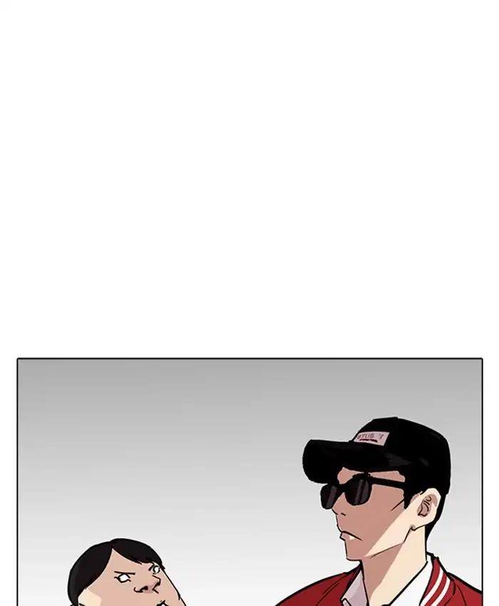 Lookism chapter 214 page 36