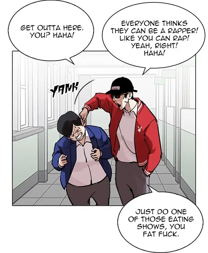 Lookism chapter 214 page 38