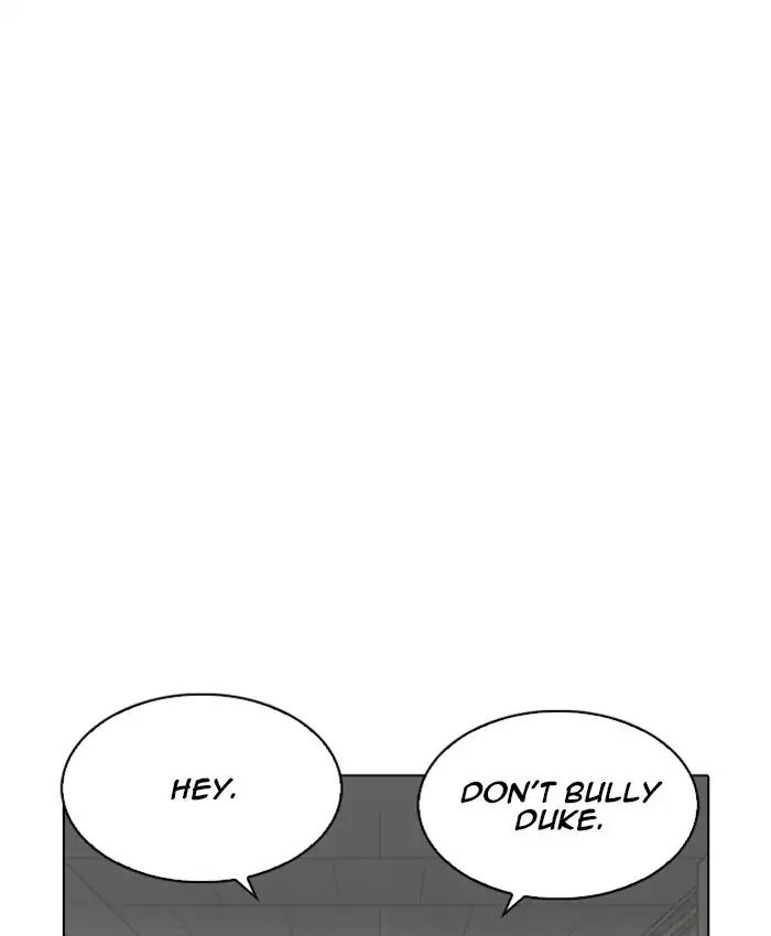 Lookism chapter 214 page 39