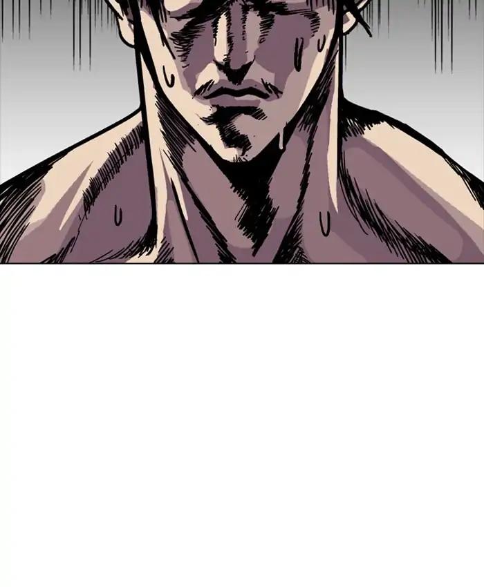 Lookism chapter 214 page 4