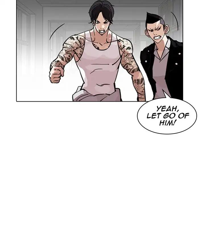 Lookism chapter 214 page 40