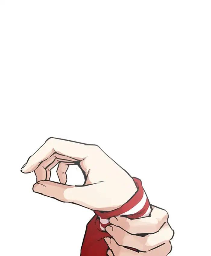 Lookism chapter 214 page 41