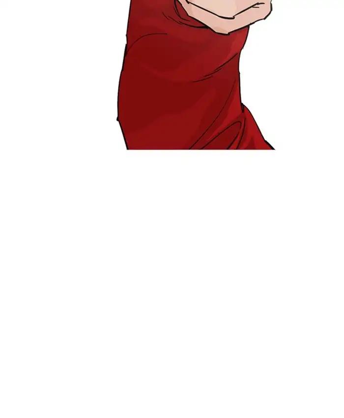 Lookism chapter 214 page 42