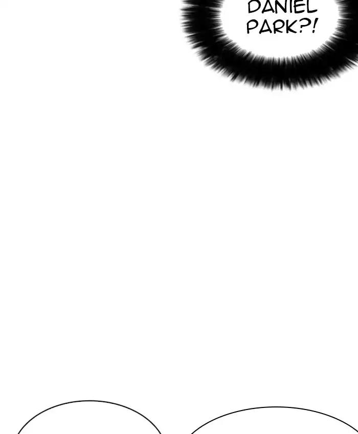 Lookism chapter 214 page 47