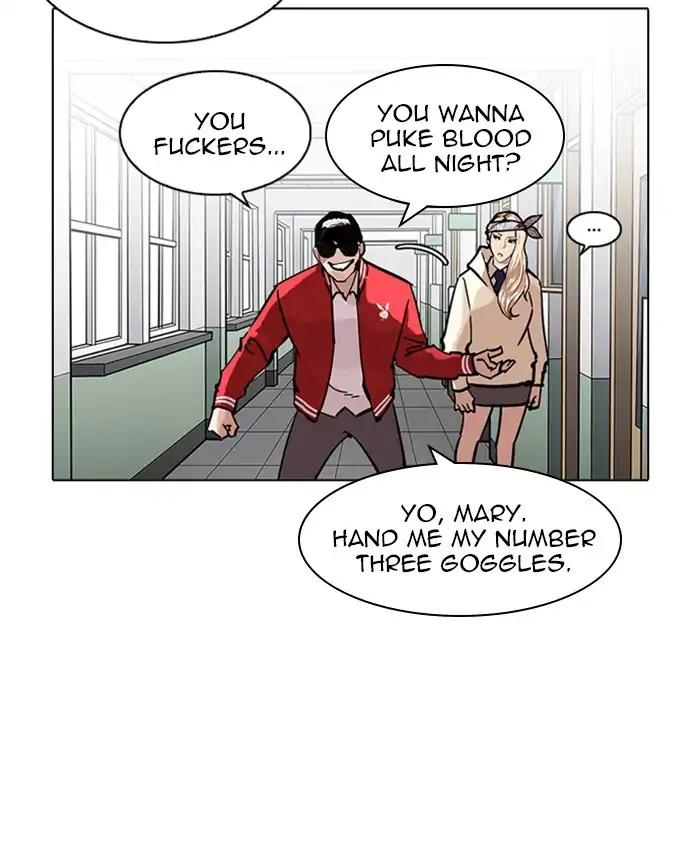 Lookism chapter 214 page 50