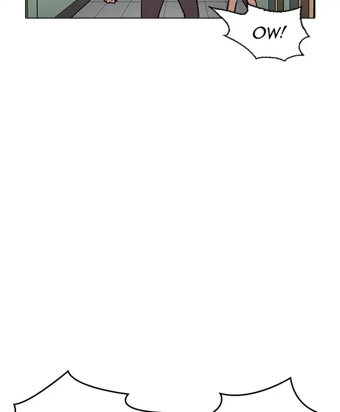 Lookism chapter 214 page 52