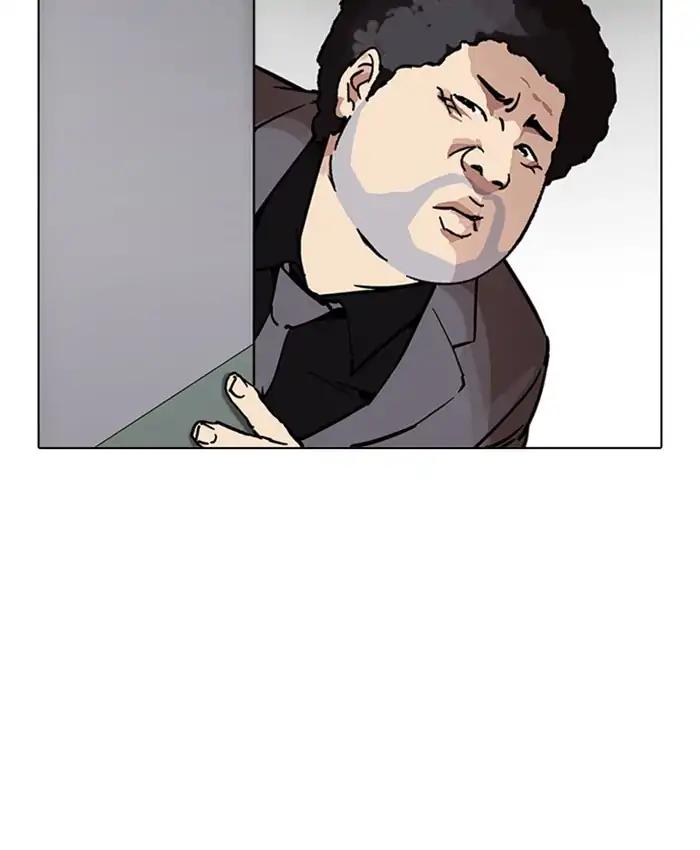 Lookism chapter 214 page 55