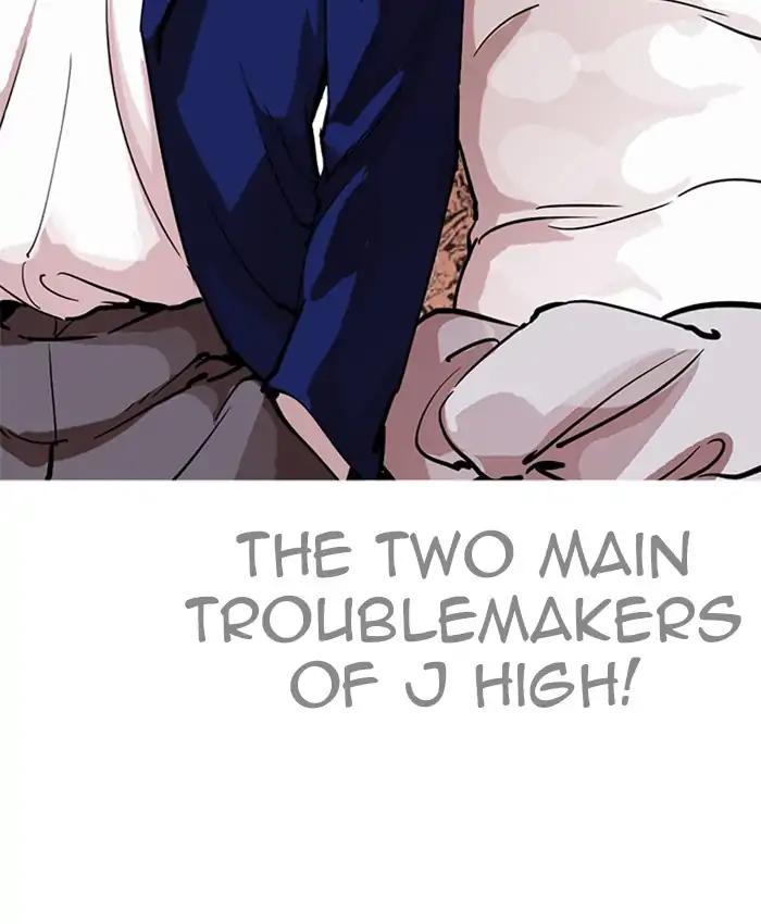 Lookism chapter 214 page 58