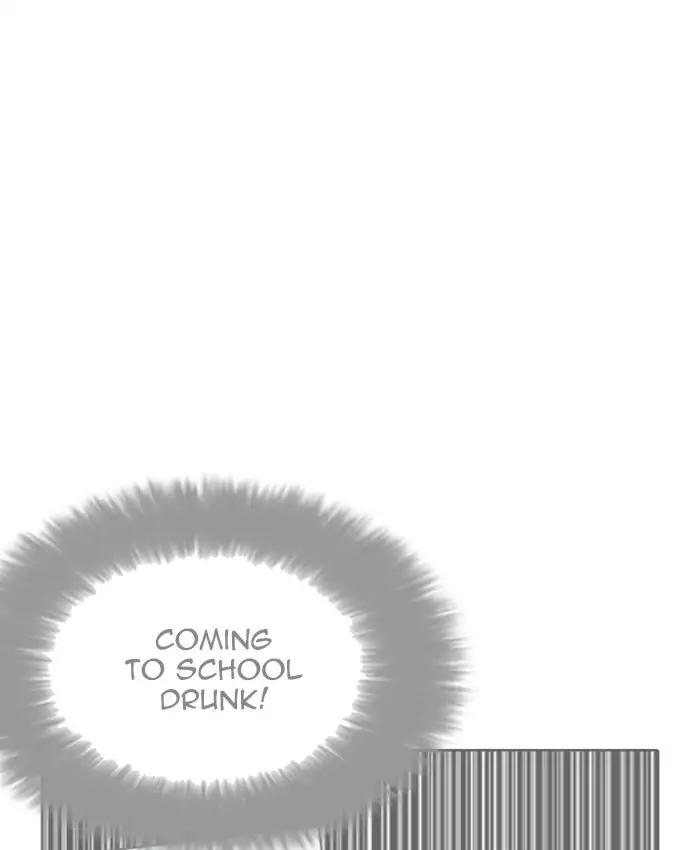 Lookism chapter 214 page 59