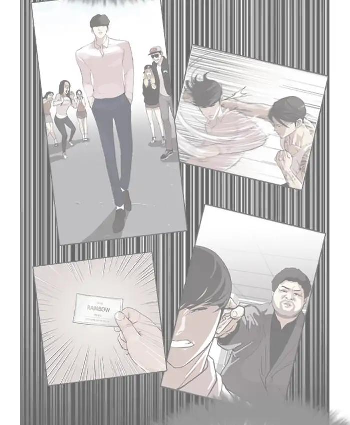Lookism chapter 214 page 60
