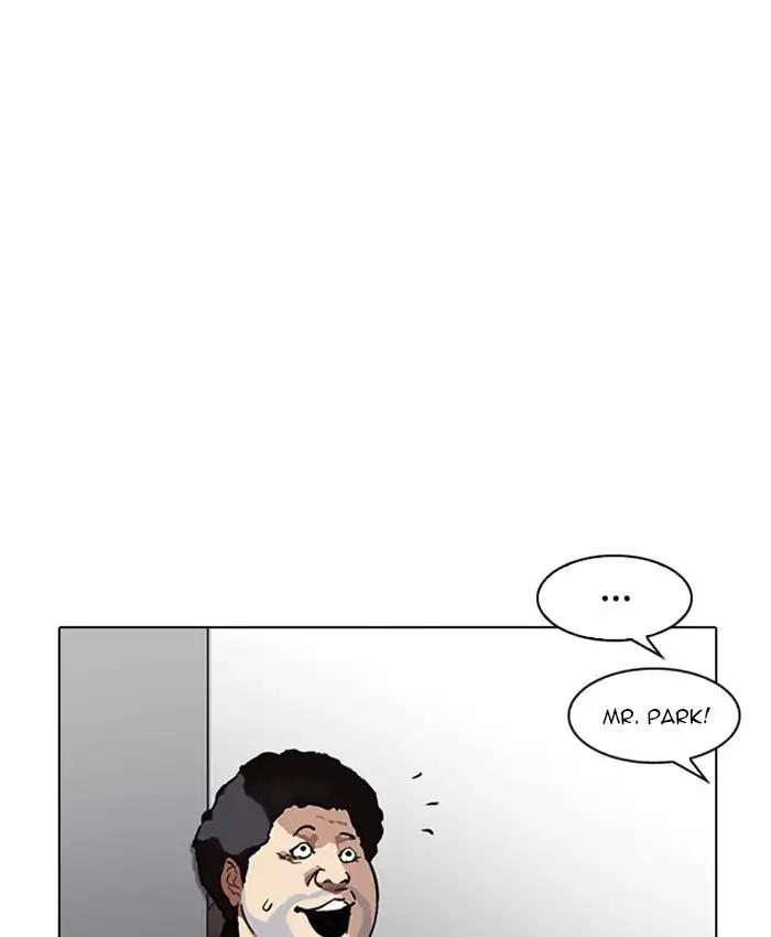 Lookism chapter 214 page 63