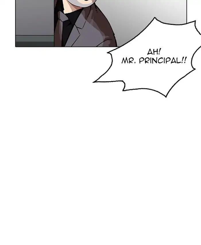 Lookism chapter 214 page 64