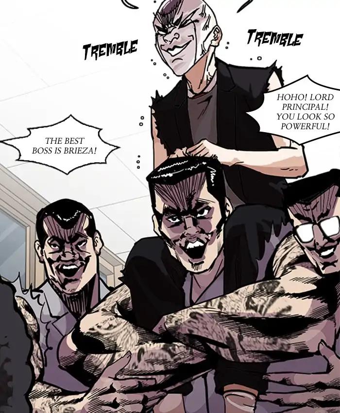 Lookism chapter 214 page 67