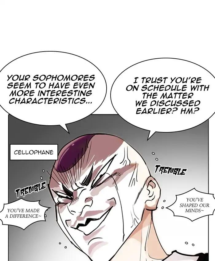 Lookism chapter 214 page 69