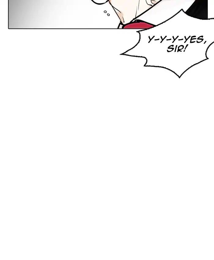 Lookism chapter 214 page 70