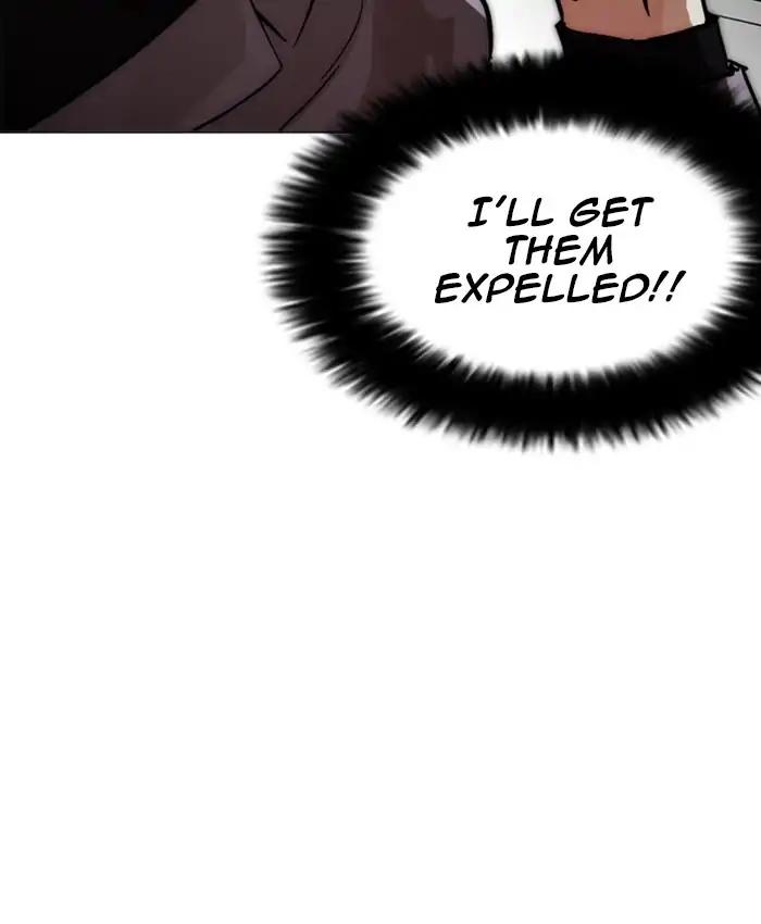 Lookism chapter 214 page 74