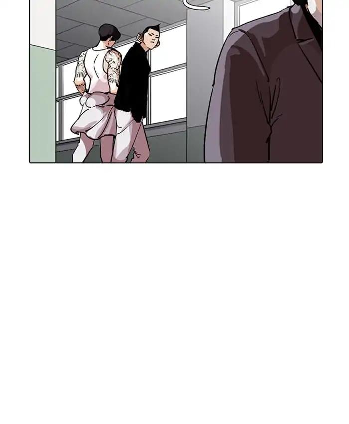 Lookism chapter 214 page 78