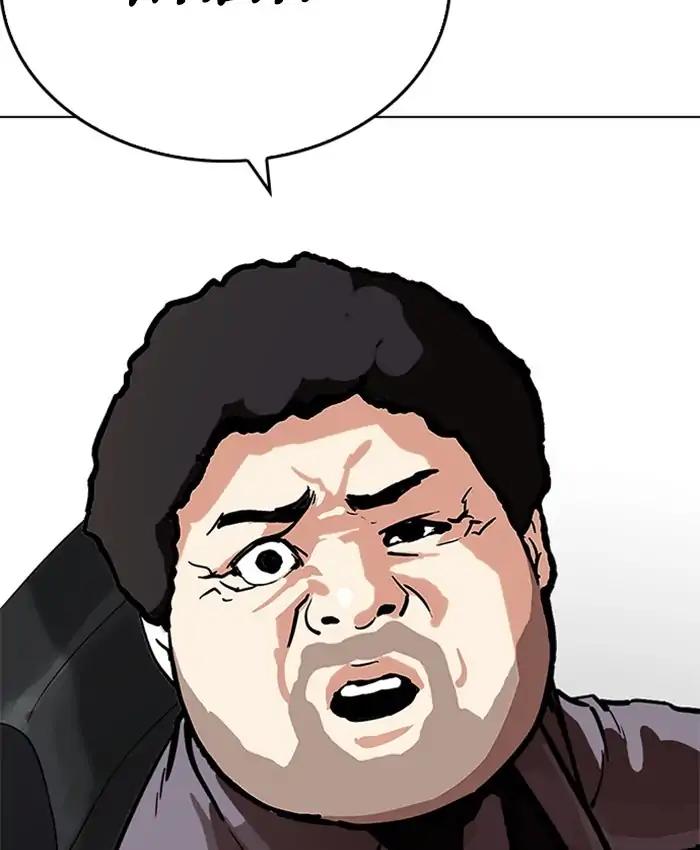 Lookism chapter 214 page 82