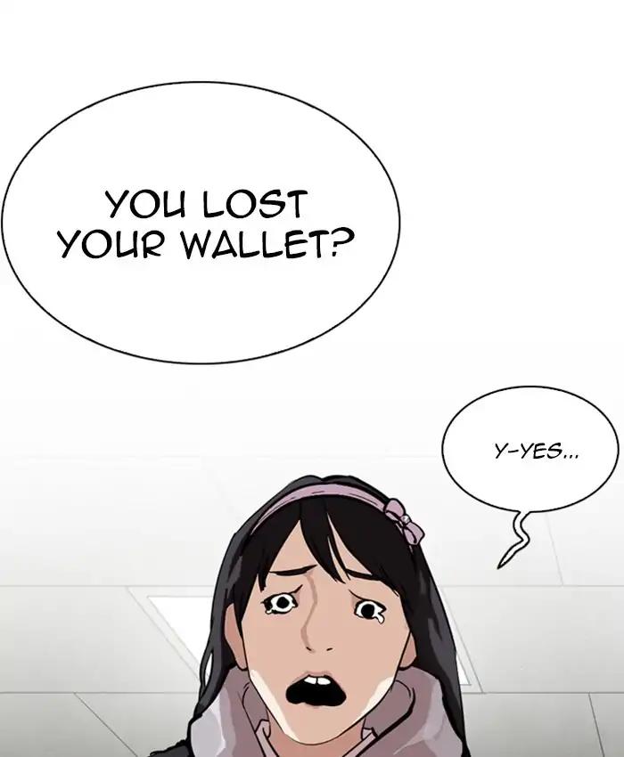 Lookism chapter 214 page 84