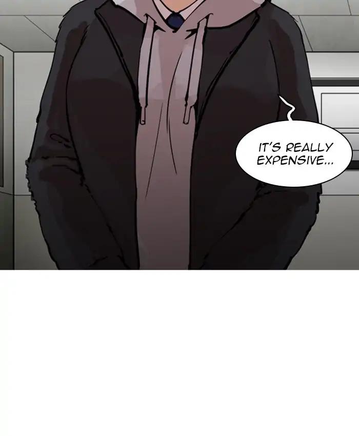 Lookism chapter 214 page 85