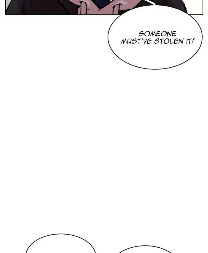 Lookism chapter 214 page 89