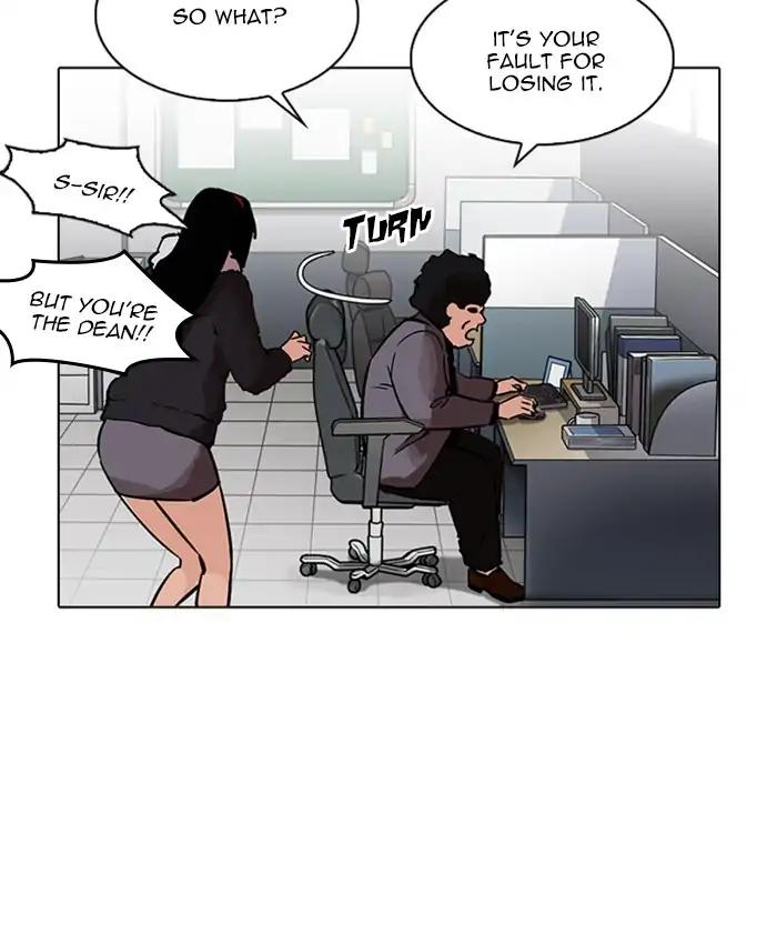 Lookism chapter 214 page 90