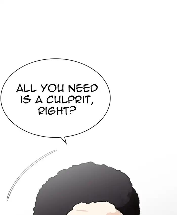 Lookism chapter 214 page 98