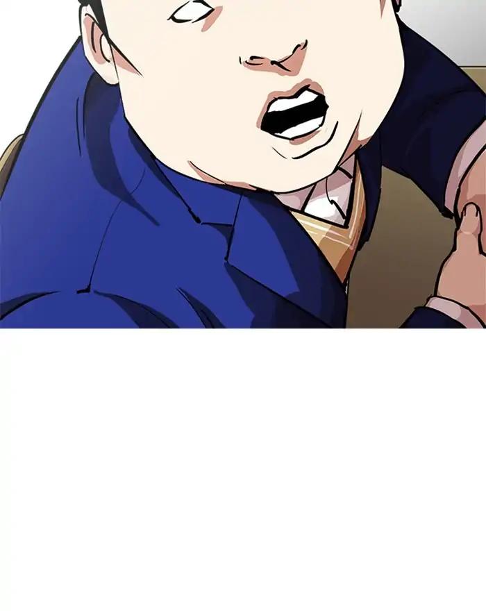 Lookism chapter 215 page 100