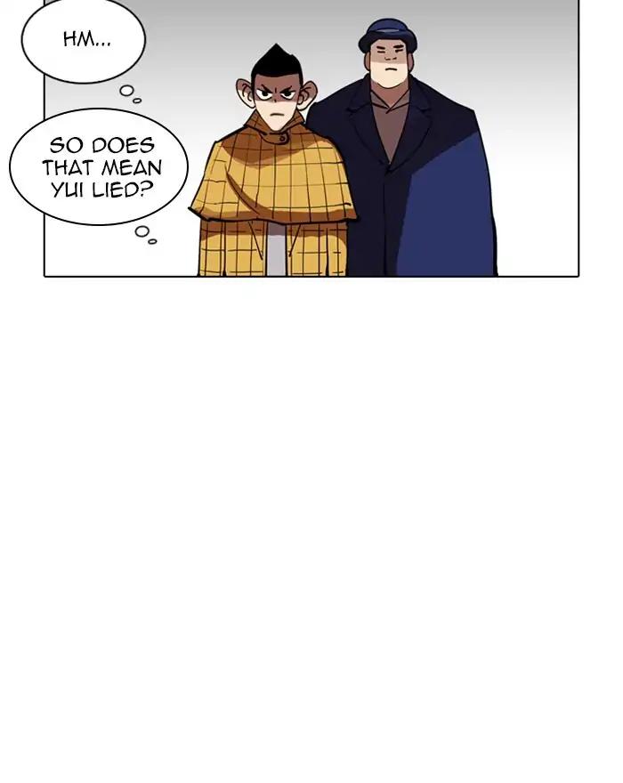 Lookism chapter 215 page 103