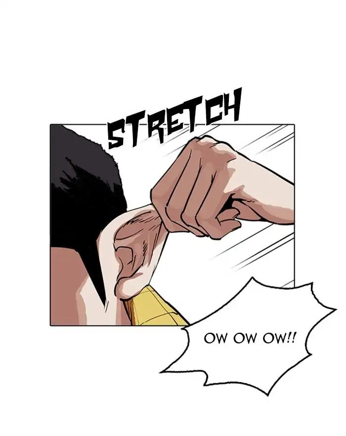 Lookism chapter 215 page 104