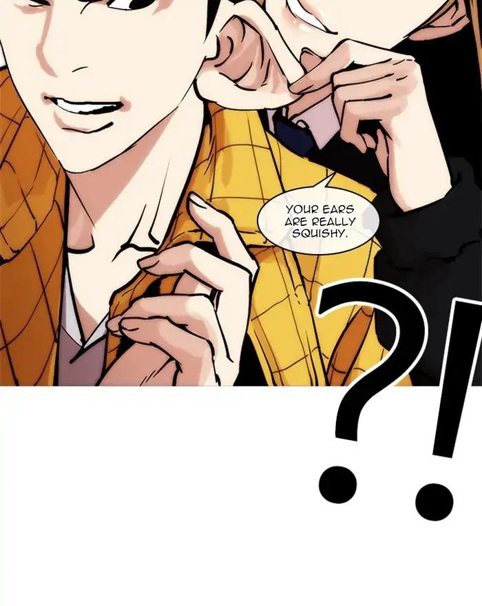 Lookism chapter 215 page 107
