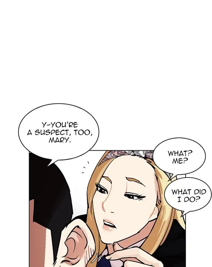 Lookism chapter 215 page 108