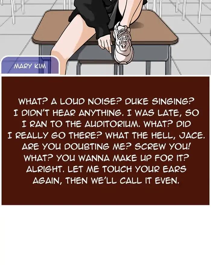 Lookism chapter 215 page 111