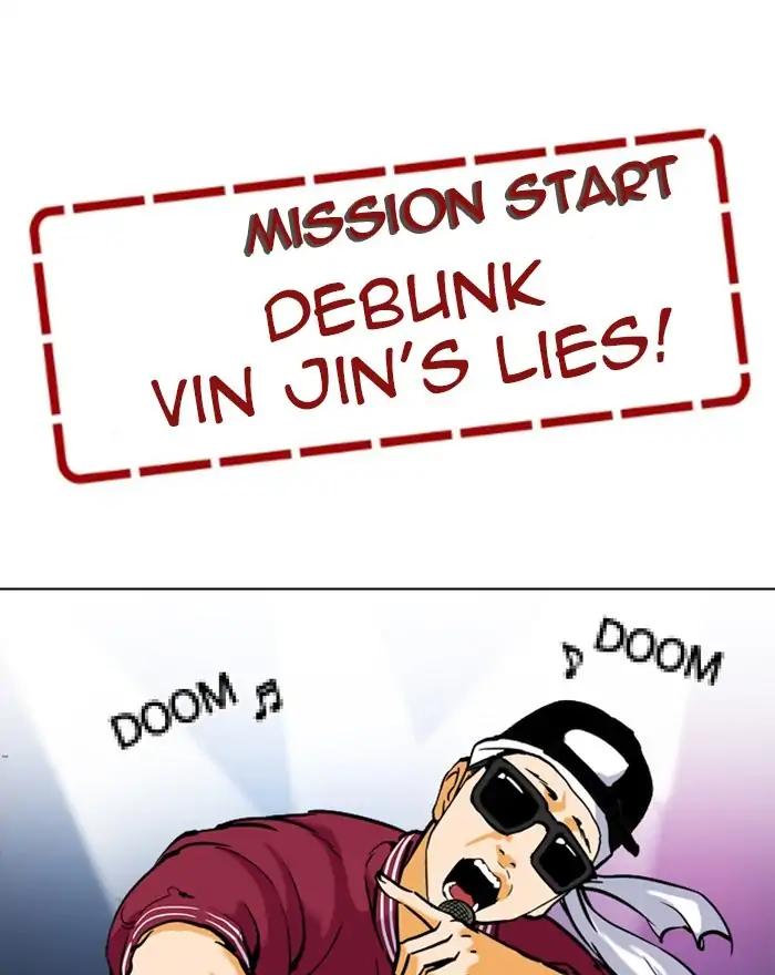 Lookism chapter 215 page 119