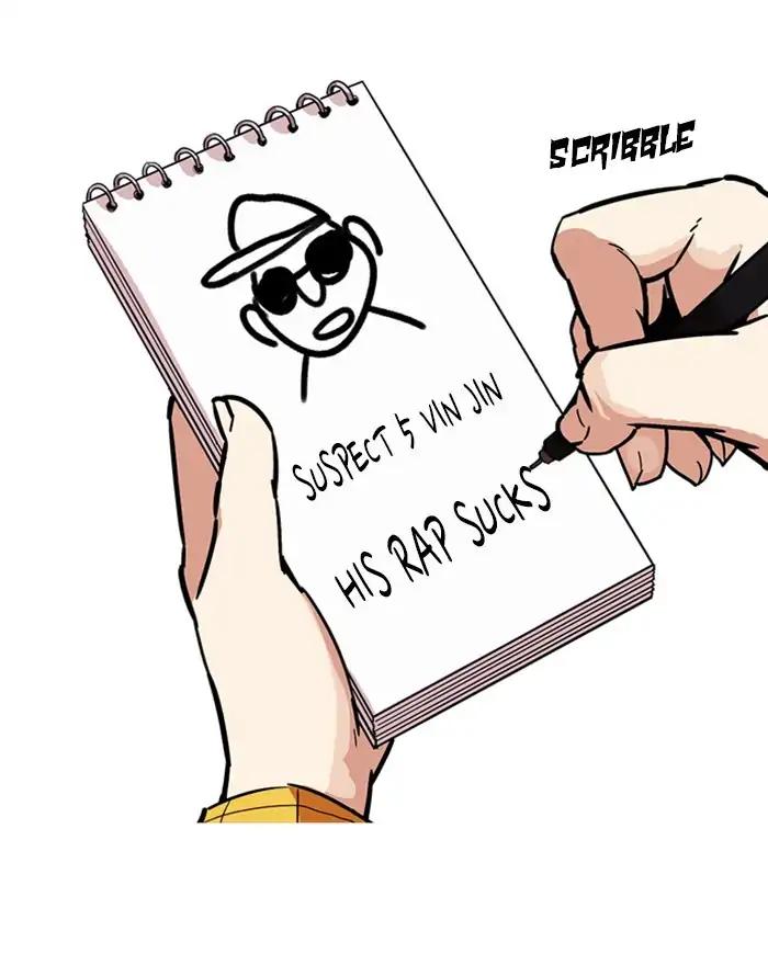 Lookism chapter 215 page 122