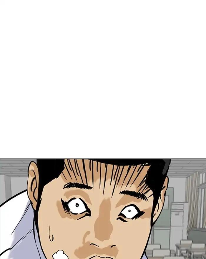 Lookism chapter 215 page 127