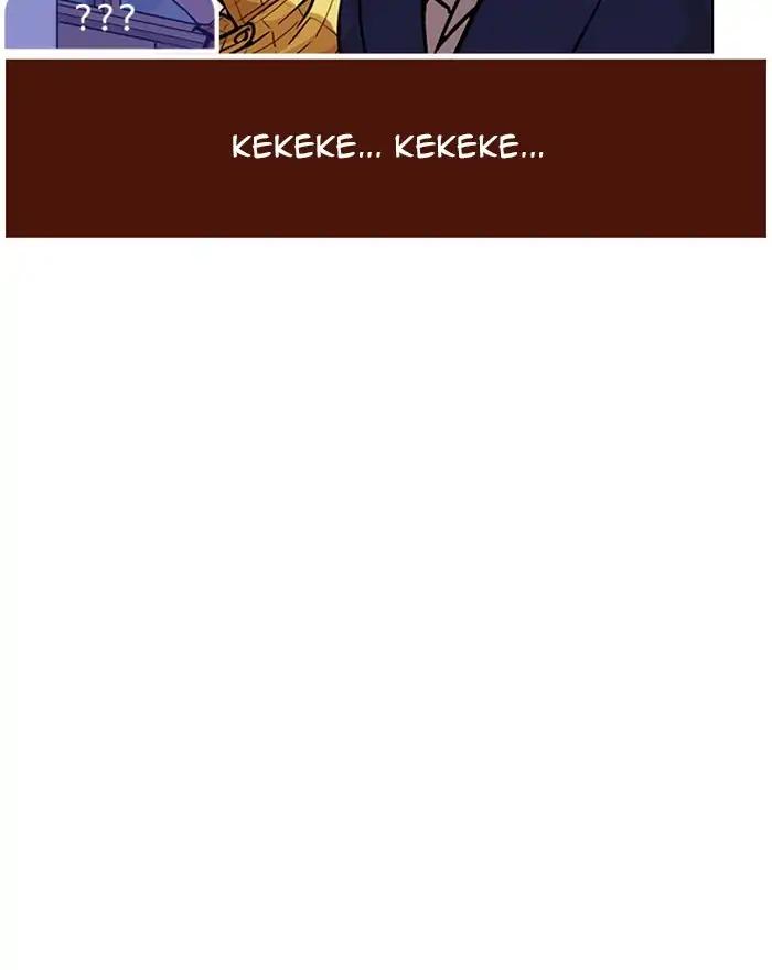 Lookism chapter 215 page 133