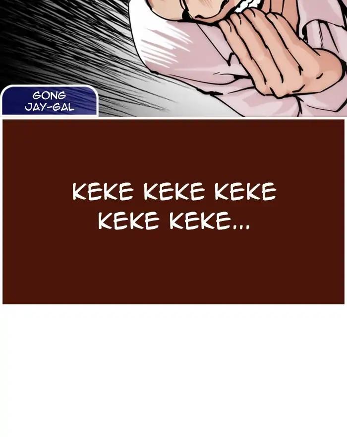 Lookism chapter 215 page 135