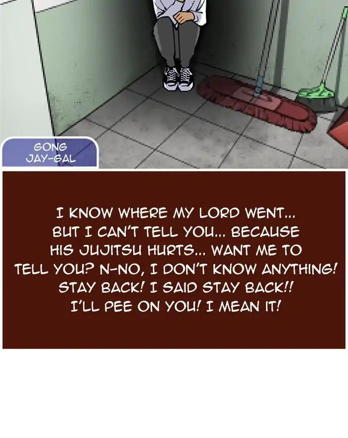 Lookism chapter 215 page 137