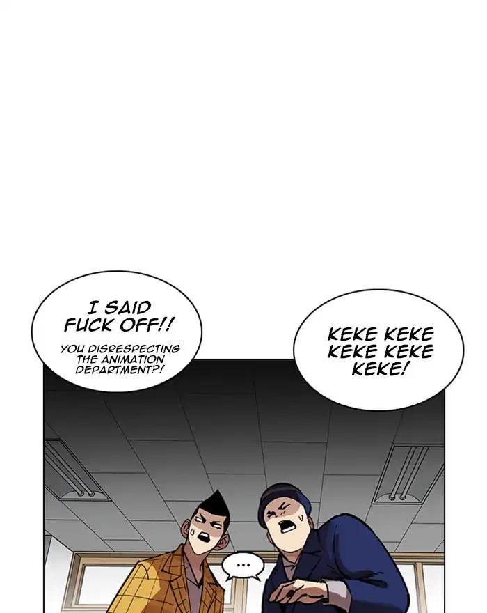 Lookism chapter 215 page 138